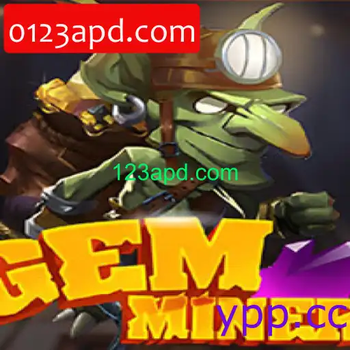 GemMiner